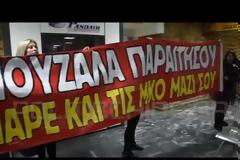 Φυγάδευσαν τον Μουζάλα για να φύγει από τη Χίο (βίντεο)