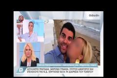 Τραγωδία σε ιδιωτικό μαιευτήριο: 34χρονη από τη Λιβαδειά ξεψύχησε κατά τη διάρκεια του τοκετού! (ΒΙΝΤΕΟ)