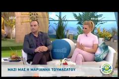Κατερίνα Καραβάτου: Έπαθε σοκ με την ηλικία της Μαριάννας Τουμασάτου!