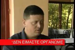 Τι θα γίνει με τους 200.000 Έλληνες στα Σκόπια; Θα προστατέψουμε επιτέλους τη μειονότητά μας; (βίντεο)