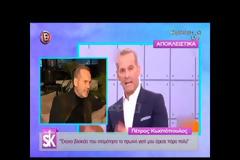 Πέτρος Κωστόπουλος: «Σταμάτησα το Πρωινό γιατί χώριζα και φοβόμουν…»