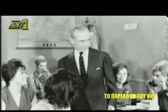 Κούλης Στολίγκας: Ο χαρακτηριστικός «δευτερορολίστας» που ενσάρκωνε στο σανίδι τον Γ. Παπανδρέου