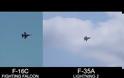 Εκσυγχρονισμός F-16: «Κόβουν» αριθμό αεροσκαφών, δυνατότητες, ανταλλακτικά και υποστήριξη για να «βγει» το πρόγραμμα