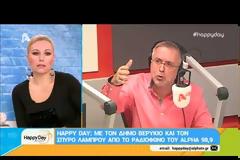 Τσίπρας και Πατέρας ψάχνουν λύσεις για τον Παναθηναϊκό