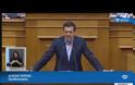 Με 154 «ΝΑΙ» υπερψηφίστηκε το Πολυνομοσχέδιο - Στη Βουλή και ο Μανώλης Γλέζος (ΦΩΤΟ & ΒΙΝΤΕΟ)