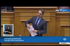 Με 154 «ΝΑΙ» υπερψηφίστηκε το Πολυνομοσχέδιο - Στη Βουλή και ο Μανώλης Γλέζος (ΦΩΤΟ & ΒΙΝΤΕΟ)