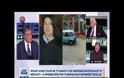 Θρίλερ με τον θάνατο Ειρήνης Λαγούδη: Είχε δανείσει 100.000 ευρώ στον γιατρό σύντροφό της