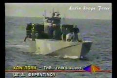 Το απαγορευμένο βίντεο που ξεγυμνώνει τον Σημίτη για εθνική προδοσία για την μαύρη νύχτα στα Ίμια