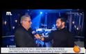 «Ο Παντελίδης δεν μου άρεσε ποτέ ως τραγουδιστής, αλλά τον αγαπούσα πολύ»