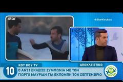 Γιώργος Μαυρίδης: Αναλαμβάνει εκπομπή στον ΑΝΤ1! Όλο το ρεπορτάζ...