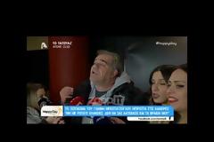 Απίστευτο ξέσπασμα του Γιαννη Μποσταντζόγλου μπροστά στις κάμερες!