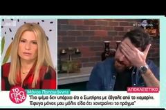 Ο Μάνος Παπαγιάννης σπάει τη σιωπή του: Ανατρέπει όσα έχει πει η Σοφία Παυλίδου - Αδειάζει τον Σωτήρη Καλύβατση [video]