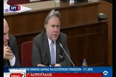 Με το «Μακεδονία» στο τραπέζι ξεκινούν οι συνομιλίες για το Σκοπιανό