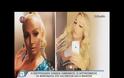 Tatiana Live: Τι λέει η εντυπωσιακή ξανθιά λιμενικός με καταγωγή απο την ΑΜΦΙΛΟΧΙΑ που μήνυσε αστυνομικό για ανάρτηση στο facebook (ΒΙΝΤΕΟ)