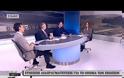 Ειδήσεις για την ονομασία των Σκοπίων