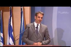 ΚΥΡ. ΜΗΤΣΟΤΑΚΗΣ: ΜΕΙΩΣΗ ΦΟΡΟΛΟΓΙΑΣ - ΕΠΙΤΑΧΥΝΣΗ ΜΕΤΑΡΡΥΘΜΙΣΕΩΝ