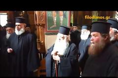 ''Ιερή'' πορεία για το Σκοπιανό στο Αίγιο (βίντεο)