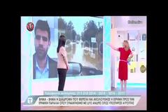 Ειρήνη Λαγούδη: Τα σενάρια εκβιασμού και η μήνυση για ανθρωποκτονία (ΔΕΙΤΕ ΒΙΝΤΕΟ)