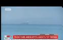 ΘΥΕΛΛΩΔΕΙΣ ΑΝΕΜΟΙ ΠΑΡΕΣΥΡΑΝ ΠΛΟΙΟ ΣΤΟΝ ΠΕΙΡΑΙΑ