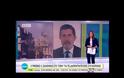 Δ. ΤΖΑΝΑΚΟΠΟΥΛΟΣ: Η ΚΥΒΕΡΝΗΣΗ ΘΑ ΚΑΝΕΙ Ο,ΤΙ ΜΠΟΡΕΙ ΓΙΑ ΝΑ ΒΡΕΘΕΙ ΛΥΣΗ ΣΤΟ ΣΚΟΠΙΑΝΟ