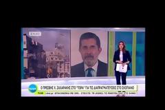 Δ. ΤΖΑΝΑΚΟΠΟΥΛΟΣ: Η ΚΥΒΕΡΝΗΣΗ ΘΑ ΚΑΝΕΙ Ο,ΤΙ ΜΠΟΡΕΙ ΓΙΑ ΝΑ ΒΡΕΘΕΙ ΛΥΣΗ ΣΤΟ ΣΚΟΠΙΑΝΟ