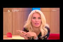 Ελένη Μενεγάκη- Κατερίνα Ζαρίφη: Η συνάντηση τους και η ατάκα της Ελένης!