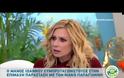 «Δεν νομίζω να έγιναν έτσι τα πράγματα…» Ο Μάνος Ιωάννου μιλά για την υπόθεση Παπαγιάννη-Παυλίδου!