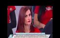 Αγρίνιο: Η 44χρονη δολοφονήθηκε, επιμένει η οικογένεια της Ειρήνης [ΒΙΝΤΕΟ]