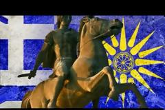 Συγκλονιστικό τραγούδι για τη Μακεδονία πριν 30 χρόνια: Μην παραχαράσσετε την ιστορία, η Μακεδονία είναι μία, λάμπει από Ελλάδα κι Ορθοδοξία, η Μακεδονία είναι Ελληνική  Read more: http://agiopneymatika.blogspot.com/2018/01/30.html#ixzz54ZByIhQm