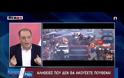 Η απάντηση του Κ. Βελόπουλου για το Συλλαλητήριο του Μακεδονικού και τον ρόλο κάποιων [photos+video]