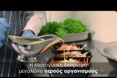 «Λόλα, να ένα γεύμα»: Το βίντεο του Τσίπρα για τα σχολικά γεύματα