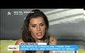«Ένας άνθρωπος που ωρύεται, είναι προσβλητικός και σου φωνάζει»!Η Χριστίνα Κολέτσα αδειάζει τον Γ. Λιάγκα!