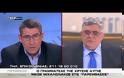 Ν. Γ. Μιχαλολιάκος: Ψηλά οι γαλανόλευκες - Κανένας συμβιβασμός για την Μακεδονία μας