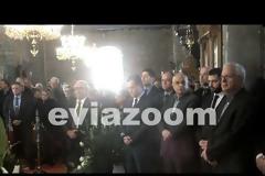 Χαλκίδα: Είπαν το τελευταίο «αντίο» στον Βασίλη Κεδίκογλου - Παρόντες και οι Άδωνις Γεωργιάδης, Βαγγέλης Αποστόλου, Χαράλαμπος Αθανασίου (ΦΩΤΟ & ΒΙΝΤΕΟ)