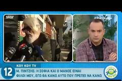 Μάνος Πίντζης: Μιλά για το νέο του ρόλο στο Πετάει,Πετάει!