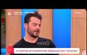 Δεν φαντάζεστε πώς ζει στην Αθήνα ο Γιώργος Αγγελόπουλος!