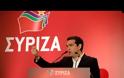 ΑΝΤΙΔΡΑΣΕΙΣ ΤΩΝ ΚΟΜΜΑΤΩΝ ΣΤΗΝ ΟΜΙΛΙΑ ΤΣΙΠΡΑ ΣΤΗΝ Κ.Ε. ΤΟΥ ΣΥΡΙΖΑ