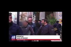 Δολοφονία Στεφανάκου: «Θα έχει απάντηση» Προειδοποίηση για πιθανά αντίποινα [vid]