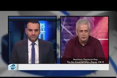 Ε.Σ.ΠΕ.Α.Μ/Θ: Συνέντευξη του Προέδρου κ. Νικολάου Παναγιωτίδη (video)