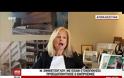 Τίναξαν στον αέρα το αυτοκίνητο της κόρης του επιχειρηματία Πρόδρομου Εμφιετζόγλου (ΒΙΝΤΕΟ)