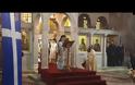 ΑΡΧΙΕΠΙΣΚΟΠΟΣ ΚΥΠΡΟΥ: ΔΕΝ ΕΧΕΙ ΣΗΜΑΣΙΑ ΕΑΝ Η πΓΔΜ ΛΕΓΕΤΑΙ ΜΑΚΕΔΟΝΙΑ