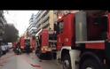 ΤΩΡΑ: Εθνικιστές πυρπόλησαν με μολότοφ το κτίριο όπου στεγάζεται η κατάληψη Libertatia στη Θεσσαλονίκη [Εικόνες-Βίντεο]