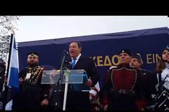 Ξεπέρασε κάθε προσδοκία το συλλαλητήριο για τη Μακεδονία (ΦΩΤΟ - ΒΙΝΤΕΟ)