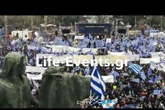 Χιλιάδες κόσμου στο συλλαλητήριο για την Μακεδονία (ΒΙΝΤΕΟ & ΦΩΤΟ)