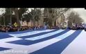 Χιλιάδες κόσμου στο συλλαλητήριο για την Μακεδονία (ΒΙΝΤΕΟ & ΦΩΤΟ)