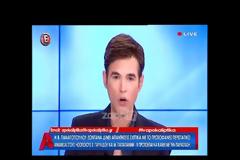 Απίστευτη εξέλιξη: Ηθοποιός καταγγέλλει περιστατικό με Καλυβάτση – Παυλίδου! Σε απόγνωση η Βάσια Παναγοπούλου...