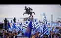 Mεγάλο συλλαλητήριο για το «Μακεδονικό» -παρόντες πολλοί Αιτωλοακαρνάνες