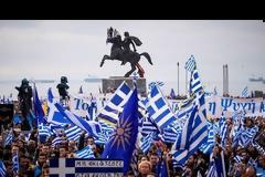 Mεγάλο συλλαλητήριο για το «Μακεδονικό» -παρόντες πολλοί Αιτωλοακαρνάνες