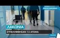 Βίντεο από το σημείο της άγριας συμπλοκής στη Λακωνία - Τί λέει αυτόπτης μάρτυρας