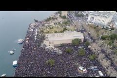 Ο ΓΕΡΜΑΝΙΚΟΣ ΤΥΠΟΣ ΓΙΑ ΤΟ ΣΥΛΛΑΛΗΤΗΡΙΟ ΤΗΣ ΘΕΣΣΑΛΟΝΙΚΗΣ
